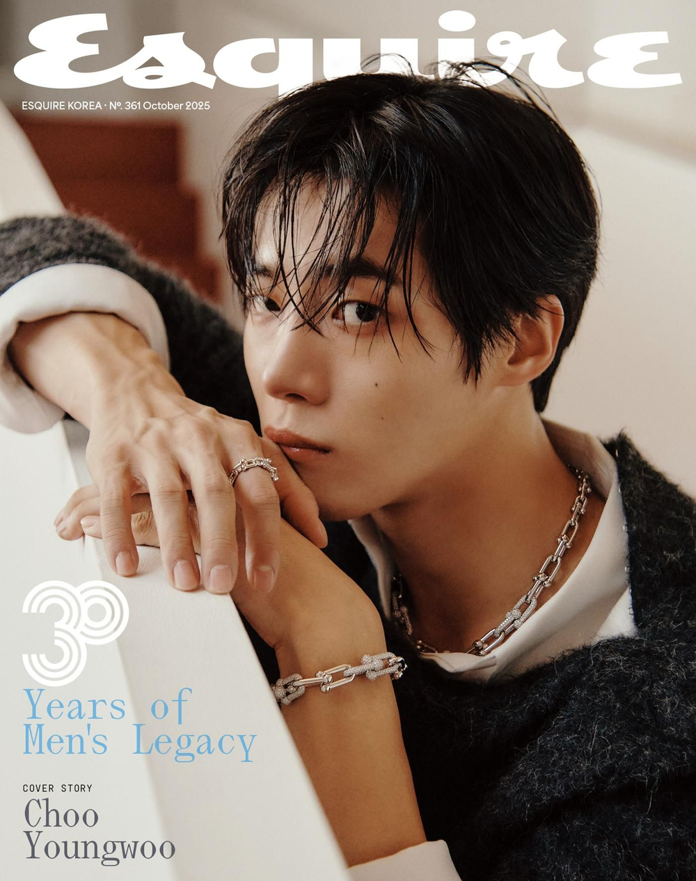 публикация esquire - 2025.10 Choo Young-Woo J Type