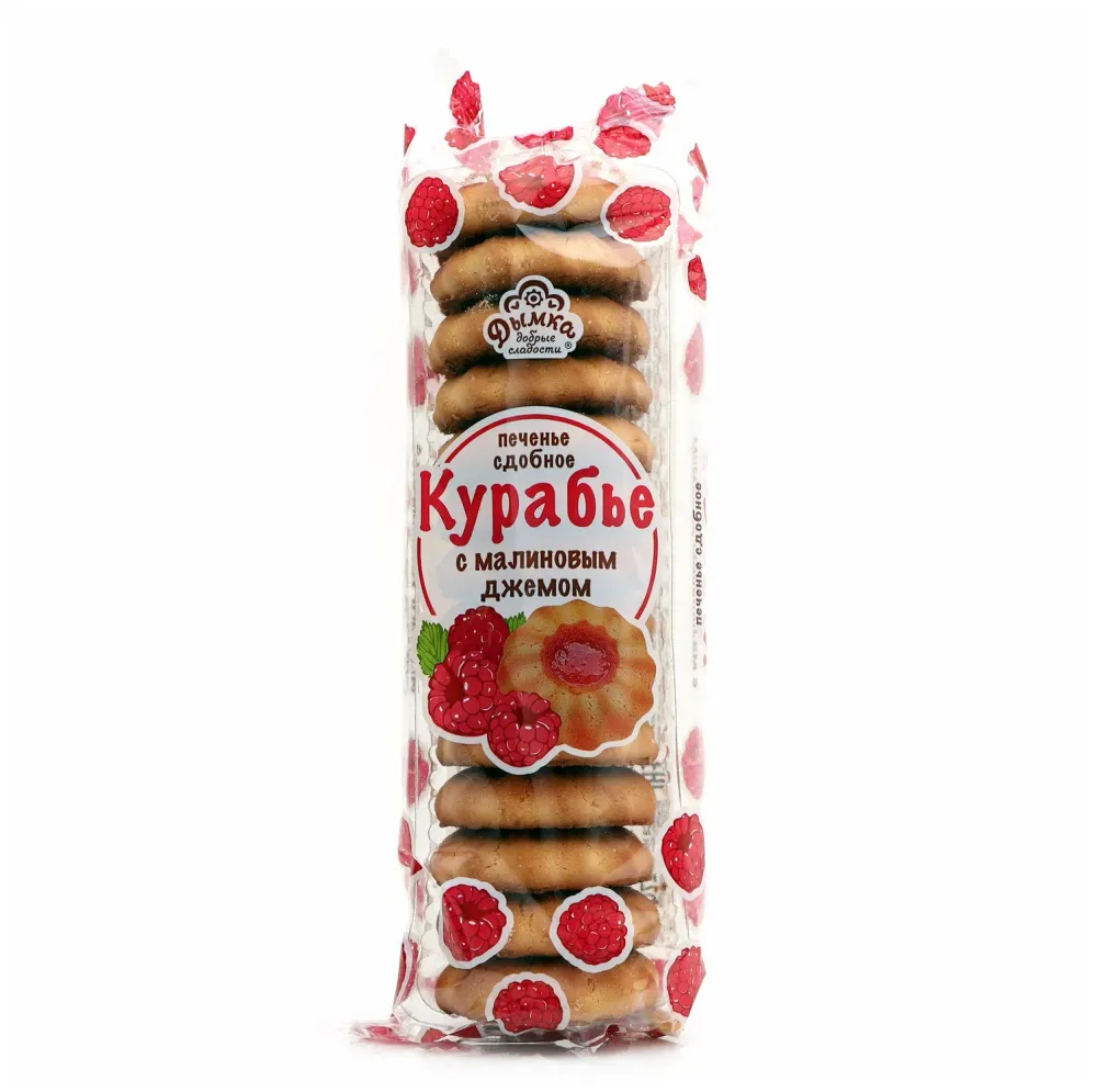 П332/К7 Печенье "КУРАБЬЕ" малина 650 гр 6 мес