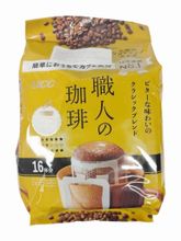 Кофе молотый UCC Yellow label в дрип-пакетах 16 шт