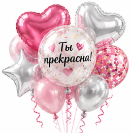 Для женщины