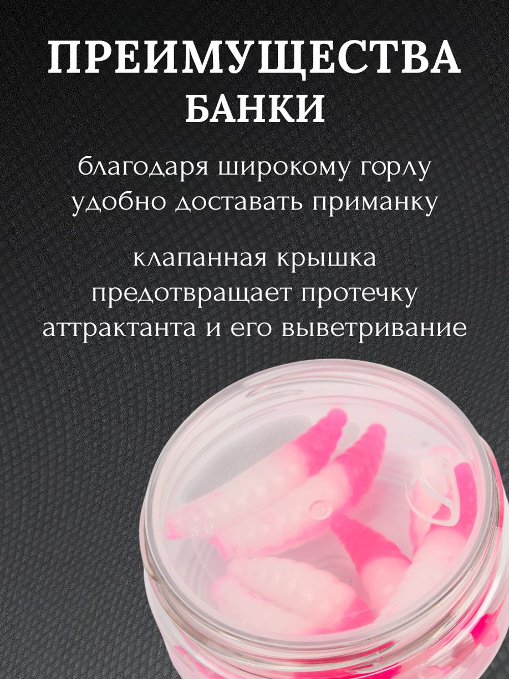 Форелевая силиконовая приманка StatiX MAGGOT 38мм 1,9гр 8шт. цвет 014