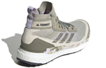 Adidas Terrex Free Hiker "Blue" Women"s
