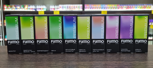 Fummo Aqua