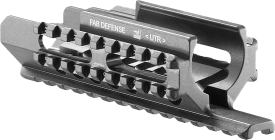 Алюминиевое цевьё для полноразмерного UZI