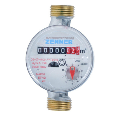 Счетчик горячей воды ZENNER ETWD-N DN15