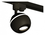 Светильник на штанге Ambrella Light XT XT1102021