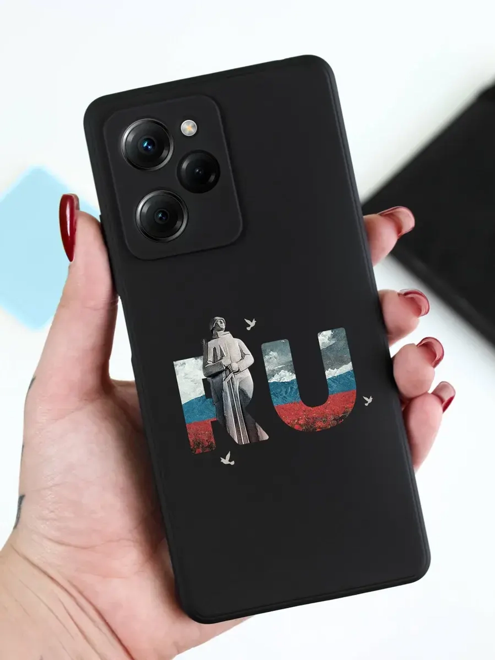 Чехол на Xiaomi Poco X5 Pro 5G Мурманск