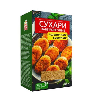 Сухарь панировочный 250гр*24 Отличная Кухня