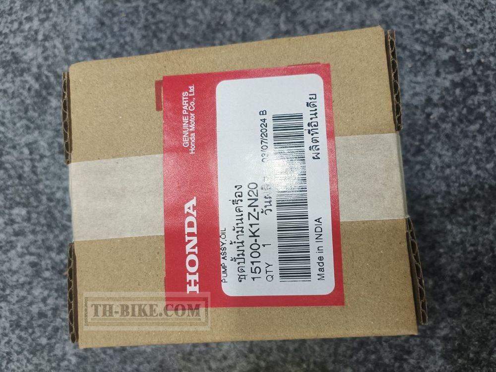 15100-K1Z-N20. PUMP ASSY., OIL (15100-K0R-V00). Honda