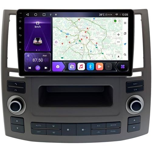 Магнитола для Infiniti FX35 (S50), FX45 2006-2008 - Kuberg SF-9279-2 IPS, Android 10, 4G SIM-слот