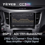 Teyes CC3 2K 9"для Subaru Outback, Legacy 2009-2014