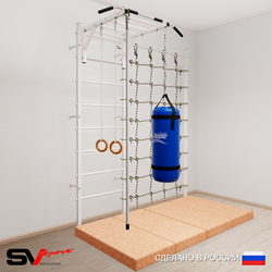 Шведская стенка Sv Sport усиленная 63360 (Турник рукоход/Канат/Кольца/Цепь/Мешок 22кг/Мат 2м/Канатный лаз)