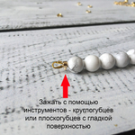 Кримп ONE TOUCH, цвет золото, размер 3 мм, цена за 1 шт