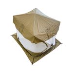 Накидка для зимней палатки PF-TW-20 СЛЕДОПЫТ "Premium", 2,4х2,4 м, цв. олива/5/