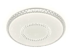Потолочный светильник Orbital FF99 Ambrella