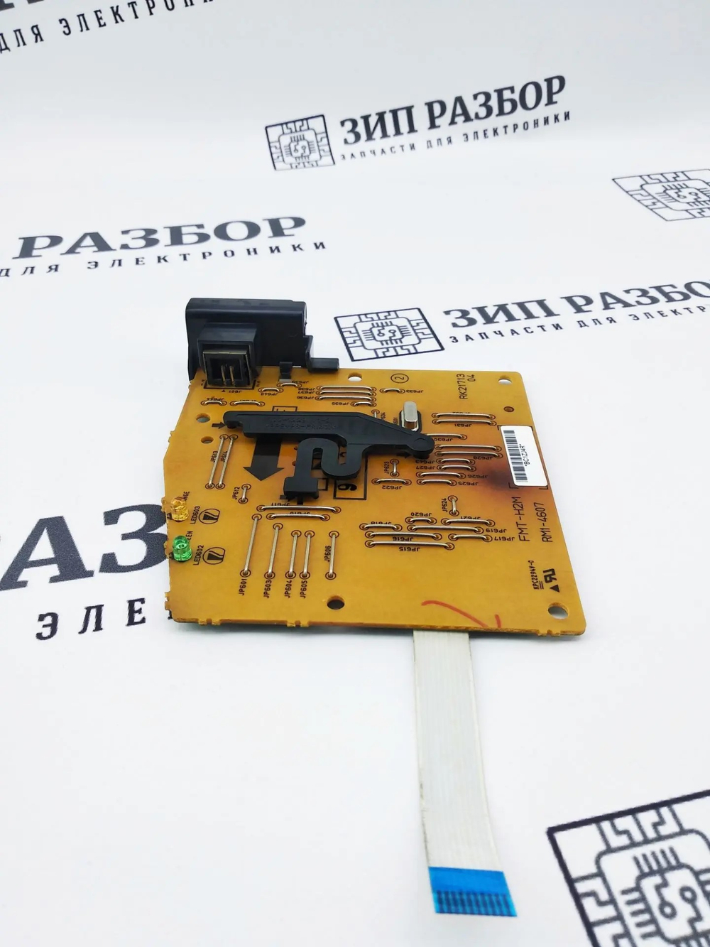 Плата форматирования RM1-4607 HP LJ P1005