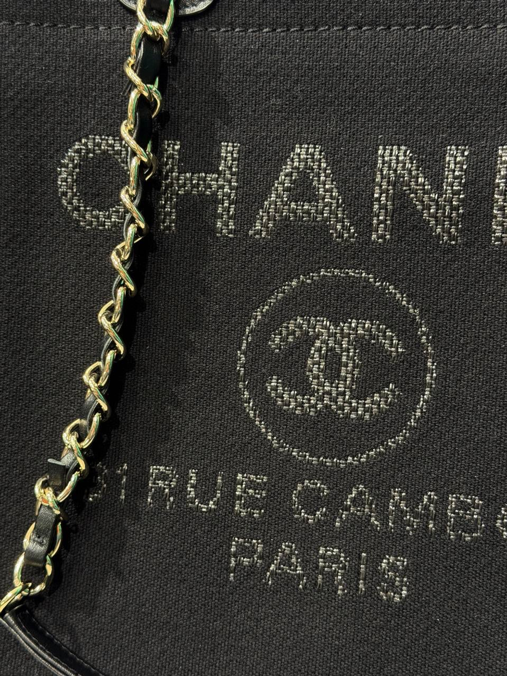 Сумка Chanel