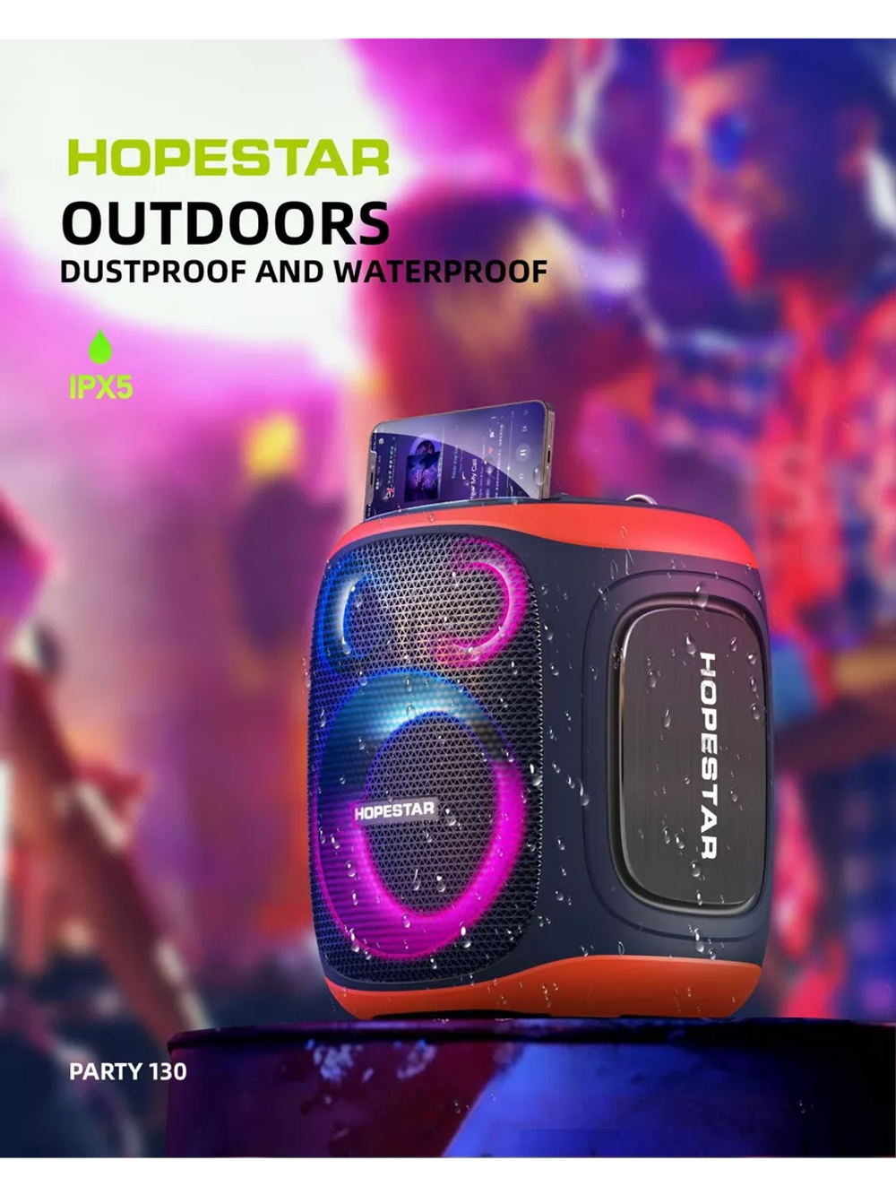 Портативная музыкальная колонка Hopestar Party 130 blue-red