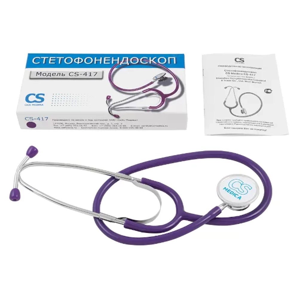 Стетофонендоскоп CS-417