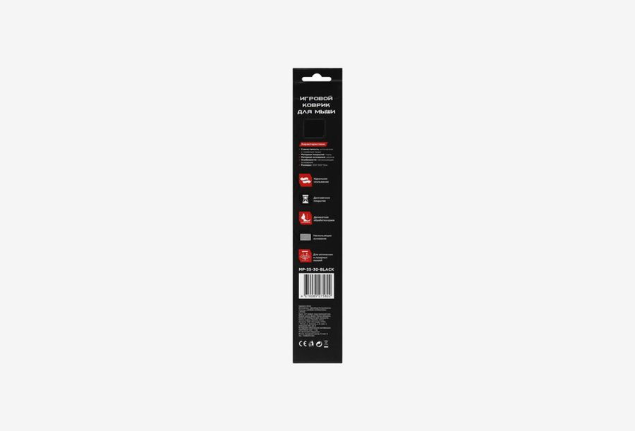 Gembird MP-35-30-BLACK_0426930102510