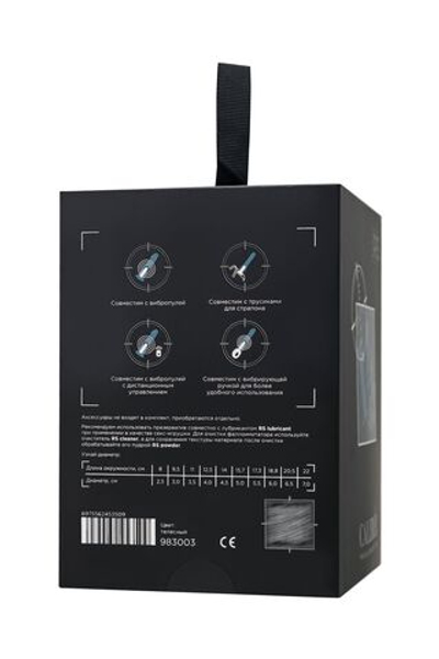 Телесный фаллоимитатор на присоске RealStick CALIBER - 14 см. (Цвет: телесный)