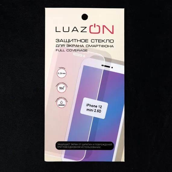 Защитное стекло 2.5D LuazON для iPhone 12 mini, полный клей, 0.26 мм, 9Н
