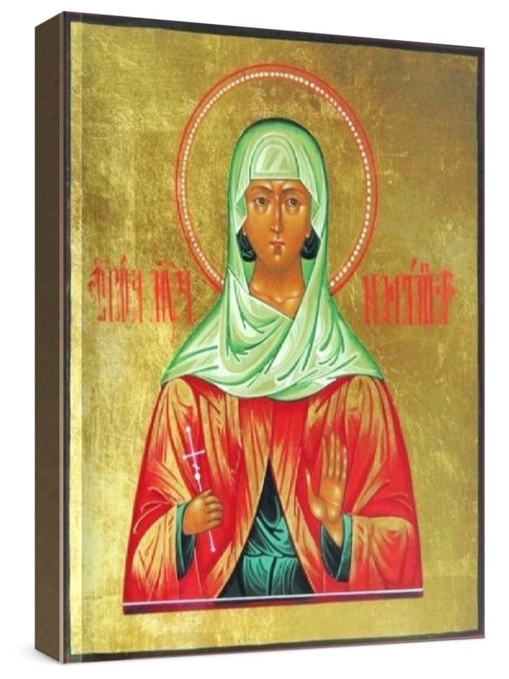 Наталия Никомидийская (рукописная икона)