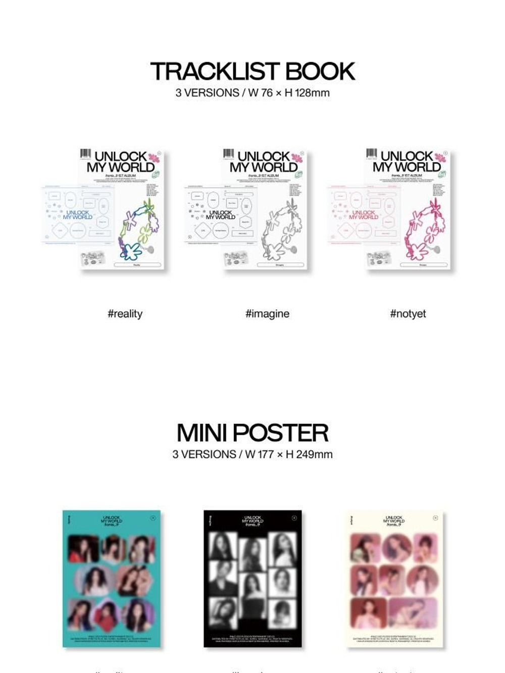 Альбом FROMIS_9 - UNLOCK MY WORLD 1st Album 3 Version SET