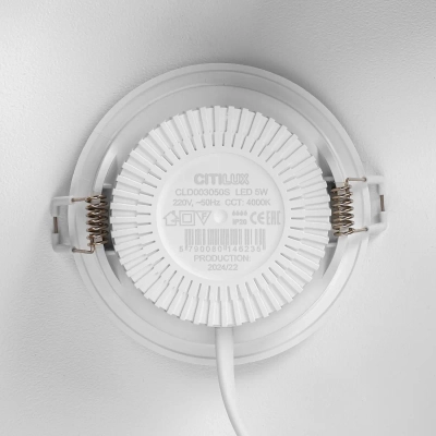 Citilux SIGMA CLD00305S LED Встраиваемый светильник с датчиком движения