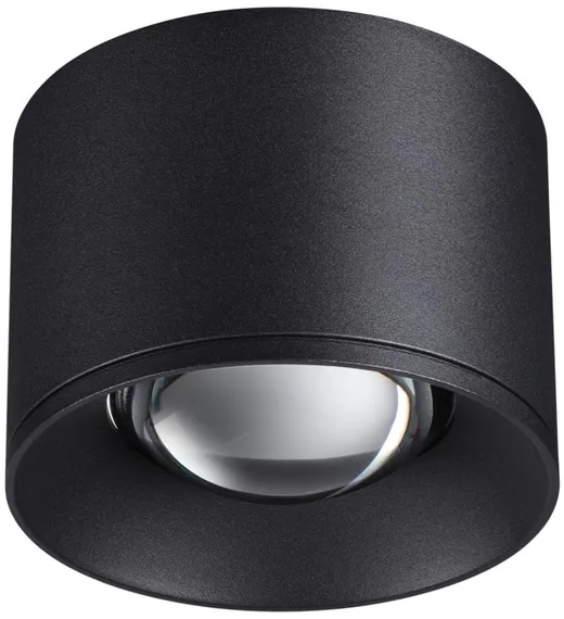 Точечный светильник Patera 358652 Novotech