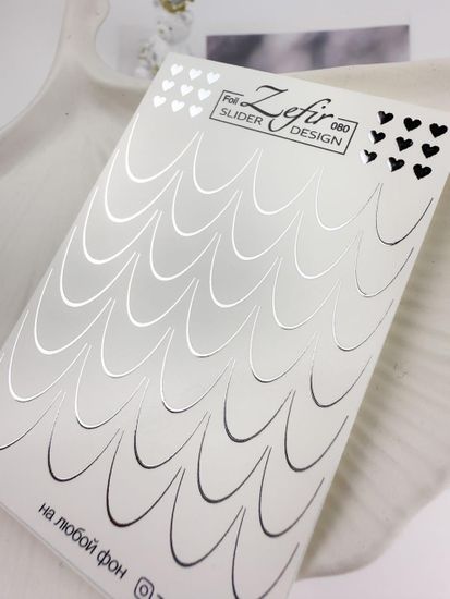 Слайдер для ногтей Crazy Shine Nails Zefir 080 Foil