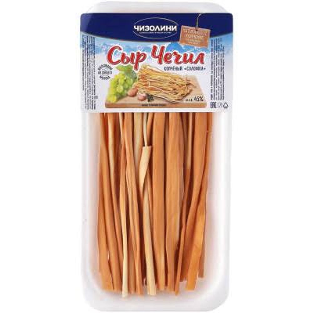 Сыр Лапша Копченная 30г