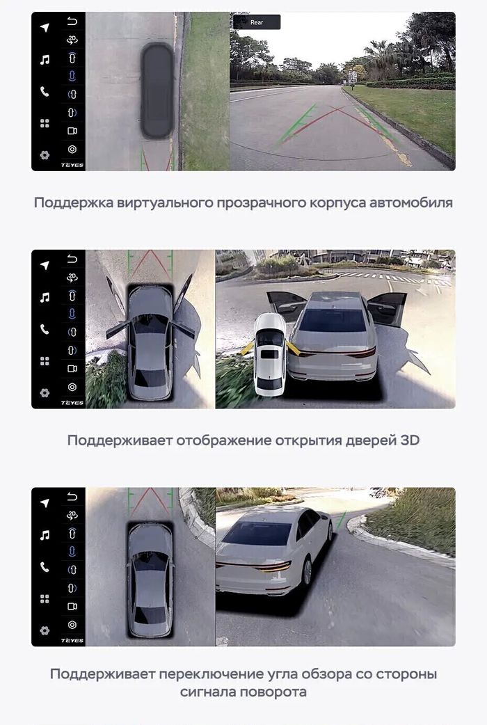 Магнитола для Honda Civic 8 хэтчбэк 2006-2011 левый руль - Teyes LUX ONE 360 монитор 12.3" 2K QLED на Android 10, Быстрая, CarPlay, 4G SIM-слот, 4 камеры в комплекте