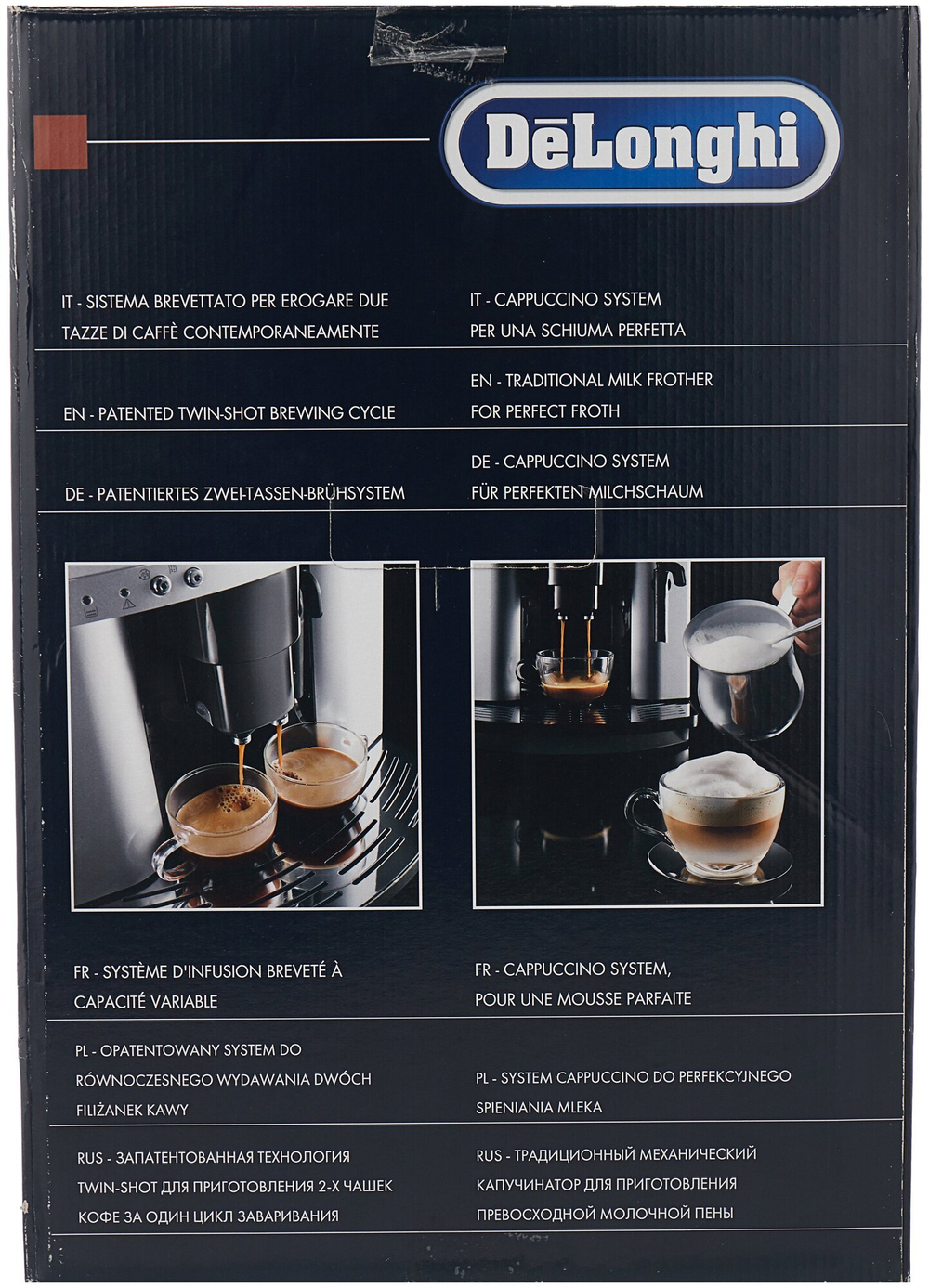 Кофемашина De'Longhi ESAM 3000 B