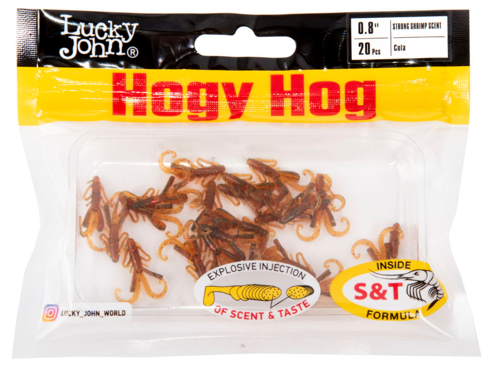 Твистеры съедобные LJ Pro Series HOGY HOG 0,8in (2,03 см), цв. PA16, 20 шт.