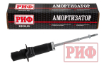 Амортизатор передний Ssang Yong Rexton 1 и Kyron штатный OEM 44310-08301 РИФ