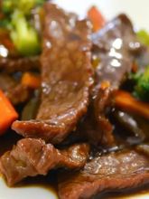 Соус говяжий Zhongjing Пять вкусов 230 г
