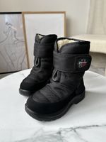 Новые зимние сапоги Skandia, 28