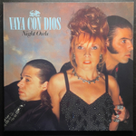 Vaya Con Dios ‎– Night Owls (Бельгия 1990г.)