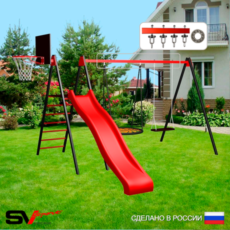 Уличные качели Sv Sport с горкой УК192.2КП2 (3.7м/Щит баскет/Гнездо 115см/Деревянные/Подвесы на подш 2к)
