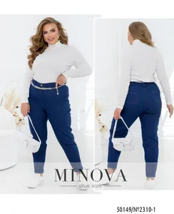 Водолазка 2310-1-белый Minova
