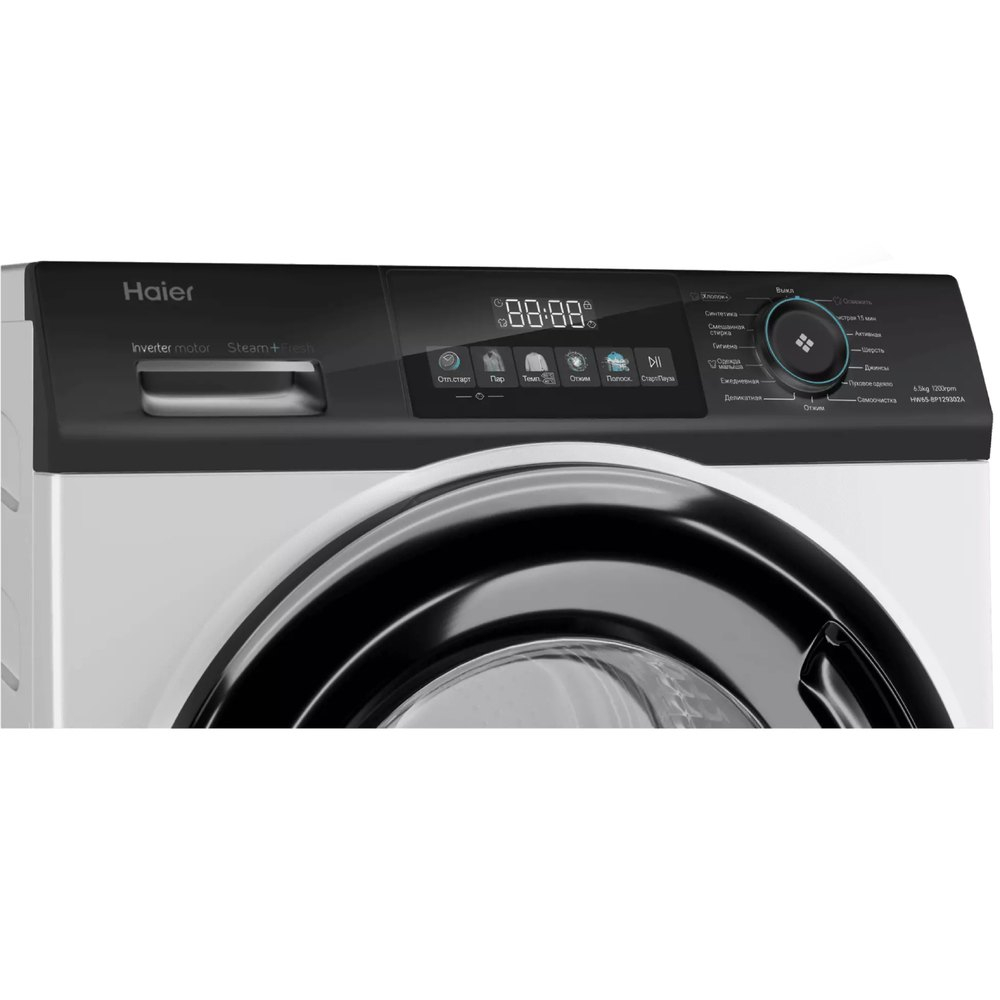 Стиральная машина Haier HW65-BP129302A