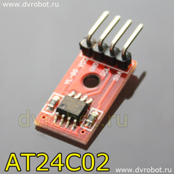 Модуль памяти AT24C02