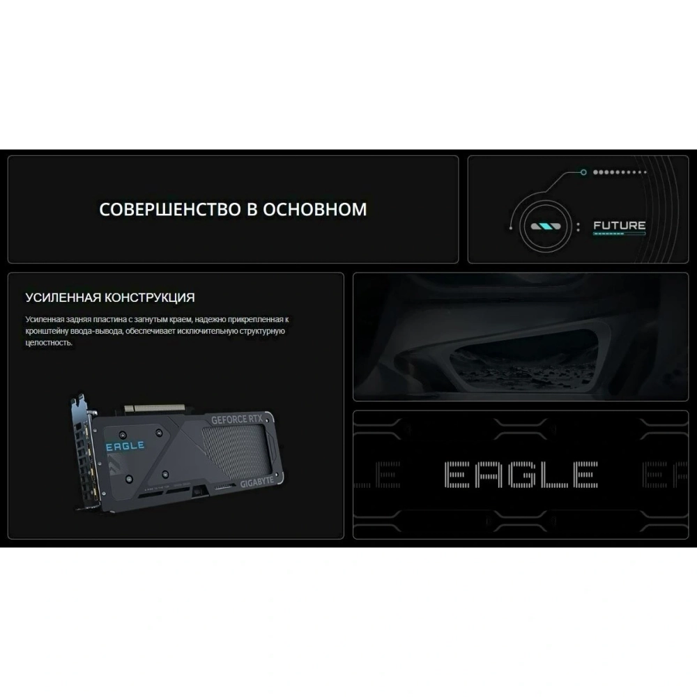 Видеокарта Gigabyte RTX5060Ti EAGLE MAX OC 8GB GDDR7 128bit (GV-N506TEAGLEMAX OC-8GD)