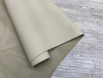 Бежевая кожа для сумок Soffio Oyster Gray