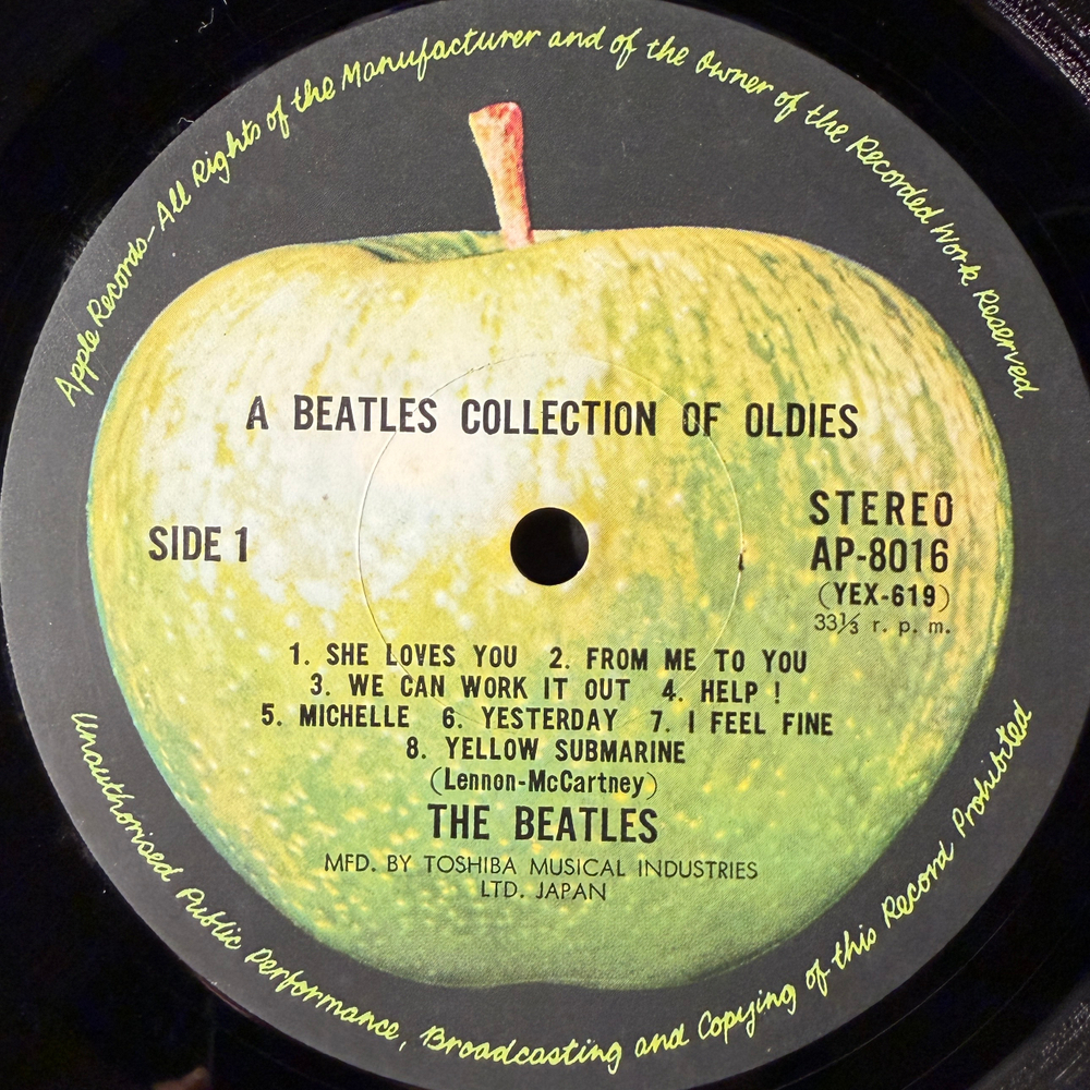 The Beatles ‎– A Collection Of Beatles Oldies (Япония 1972г.)