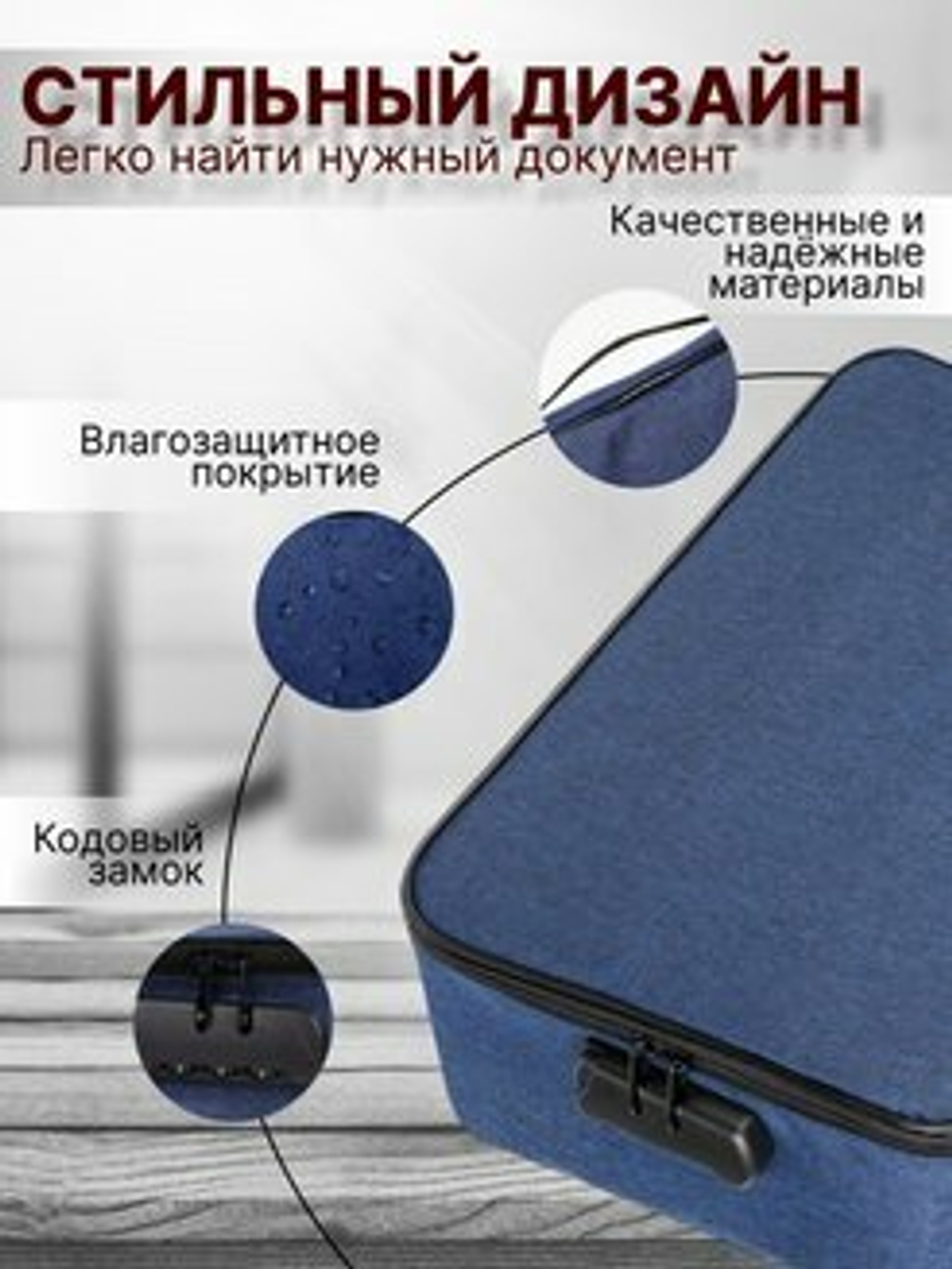 Водонепроницаемый органайзер для документов большой емкости сумка для хранения, серый