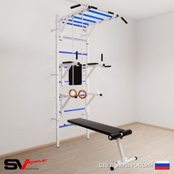 Шведская стенка Sv Sport усиленная 661 (Турник рукоход/Брусья/Стойка/Скамья/Кольца)