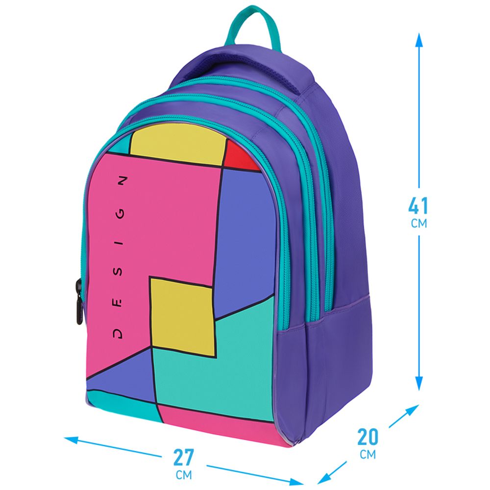 Рюкзак Berlingo inStyle Color Block 41*27*20см, 680 гр., 3отд. 1карм, с эргономичной спинкой