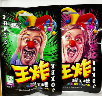 Кислые леденцы "Joker " ассорти вкусов